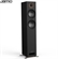 Loa JAMO S 807